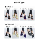 5本指ソックス レディース フットカバー | PlusNao | 詳細画像19