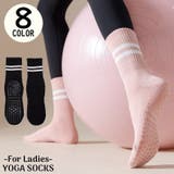 ヨガソックス クルーソックス レディース | PlusNao | 詳細画像1