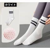 ヨガソックス クルーソックス レディース | PlusNao | 詳細画像12