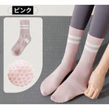 ヨガソックス クルーソックス レディース | PlusNao | 詳細画像15