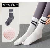 ヨガソックス クルーソックス レディース | PlusNao | 詳細画像17