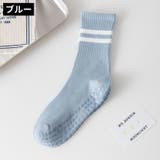 ヨガソックス クルーソックス レディース | PlusNao | 詳細画像19