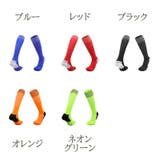 スポーツソックス サッカー ジュニア | PlusNao | 詳細画像13