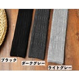 レッグウォーマー 足首ウォーマー ニット | PlusNao | 詳細画像13