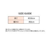 レッグウォーマー 足首ウォーマー ニット | PlusNao | 詳細画像14
