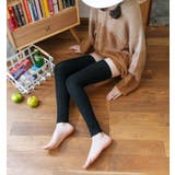 レッグウォーマー 足首ウォーマー ニット | PlusNao | 詳細画像4