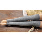 レッグウォーマー 足首ウォーマー ニット | PlusNao | 詳細画像8