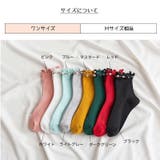 クルーソックス 靴下 レディース | PlusNao | 詳細画像20