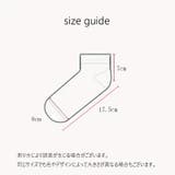 ショートソックス 靴下 くつ下 | PlusNao | 詳細画像20