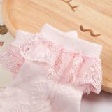 クルーソックス キッズ ベビー | PlusNao | 詳細画像12 