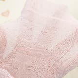 クルーソックス キッズ ベビー | PlusNao | 詳細画像13 