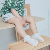 クルーソックス キッズ ベビー | PlusNao | 詳細画像5 