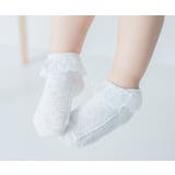 クルーソックス キッズ ベビー | PlusNao | 詳細画像6 