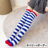ルームソックス ニーハイソックス レディース | PlusNao | 詳細画像12