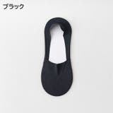 フットカバー カバーソックス 靴下 | PlusNao | 詳細画像12 