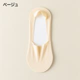 フットカバー カバーソックス 靴下 | PlusNao | 詳細画像19 