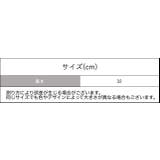 靴下 かかとなし ハイソックス | PlusNao | 詳細画像20