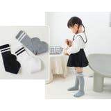 靴下 かかとなし ハイソックス | PlusNao | 詳細画像3