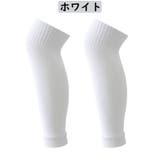 カーフソックス サッカーソックス セパレートソックス | PlusNao | 詳細画像10