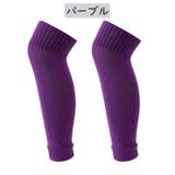 カーフソックス サッカーソックス セパレートソックス | PlusNao | 詳細画像16