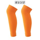 カーフソックス サッカーソックス セパレートソックス | PlusNao | 詳細画像18