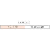 クルーソックス 靴下 レディース | PlusNao | 詳細画像10 