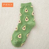 クルーソックス 靴下 レディース | PlusNao | 詳細画像5 