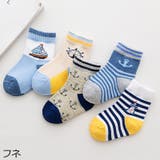 ソックス 5足セット クルーソックス | PlusNao | 詳細画像15