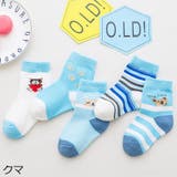 ソックス 5足セット クルーソックス | PlusNao | 詳細画像18