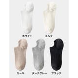 ショートソックス くるぶしソックス 靴下 | PlusNao | 詳細画像19