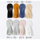 クルーソックス 靴下 レース | PlusNao | 詳細画像14 