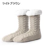 ルームソックス 靴下 レディース | PlusNao | 詳細画像13 