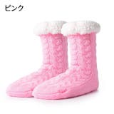 ルームソックス 靴下 レディース | PlusNao | 詳細画像14 