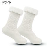 ルームソックス 靴下 レディース | PlusNao | 詳細画像18 