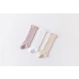 ハイソックス ベビー キッズ | PlusNao | 詳細画像6 