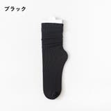 靴下 クルー丈 ソックス | PlusNao | 詳細画像13 