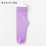 靴下 クルー丈 ソックス | PlusNao | 詳細画像16 
