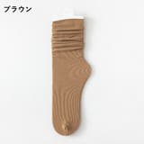 靴下 クルー丈 ソックス | PlusNao | 詳細画像17 
