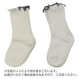 靴下 クルーソックス キッズ | PlusNao | 詳細画像17 