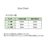 靴下 クルーソックス キッズ | PlusNao | 詳細画像20 
