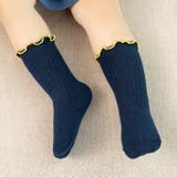 靴下 クルーソックス キッズ | PlusNao | 詳細画像8 