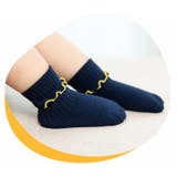 靴下 クルーソックス キッズ | PlusNao | 詳細画像9 