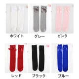 ハイソックス かかとなし靴下 キッズ | PlusNao | 詳細画像19