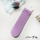 靴下 ハイソックス クルーソックス | PlusNao | 詳細画像11