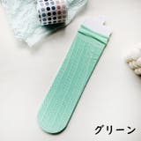 靴下 ハイソックス クルーソックス | PlusNao | 詳細画像13