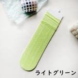 靴下 ハイソックス クルーソックス | PlusNao | 詳細画像14
