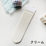 靴下 ハイソックス クルーソックス | PlusNao | 詳細画像16