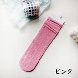 靴下 ハイソックス クルーソックス | PlusNao | 詳細画像17