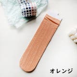 靴下 ハイソックス クルーソックス | PlusNao | 詳細画像19