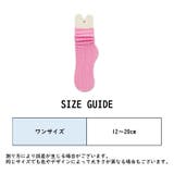 靴下 ハイソックス クルーソックス | PlusNao | 詳細画像20